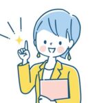 電力会社<br>アドバイザー